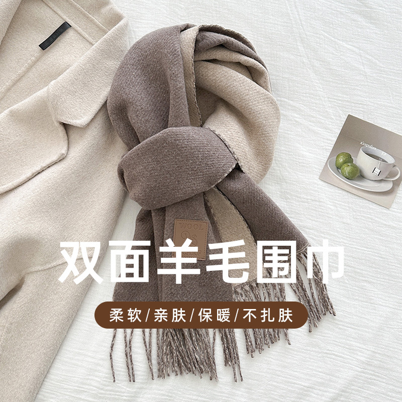 Neue Luxus Design Wolle Schal  – Muffler Men Wool Bewertung und Preis